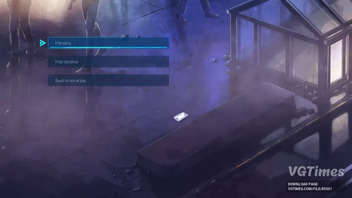 Shadow Labyrinth — Русификатор текста