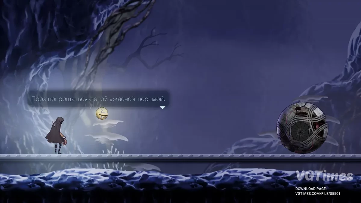 Shadow Labyrinth — Русификатор текста