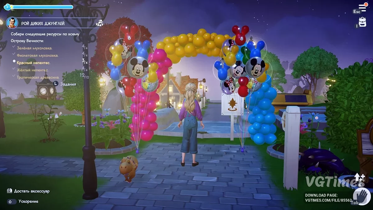 Disney Dreamlight Valley — Русификатор