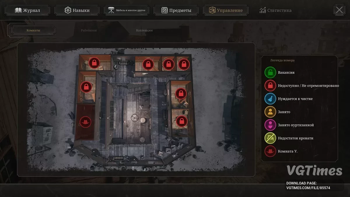 Saloon Simulator — Новая игра+ с деньгами и предметами [Build 19214013]