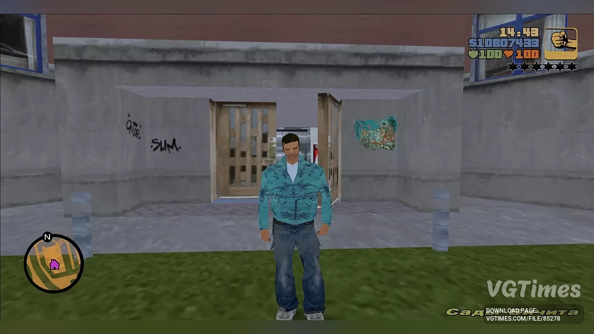 Grand Theft Auto 3 — Сохранение на 100%