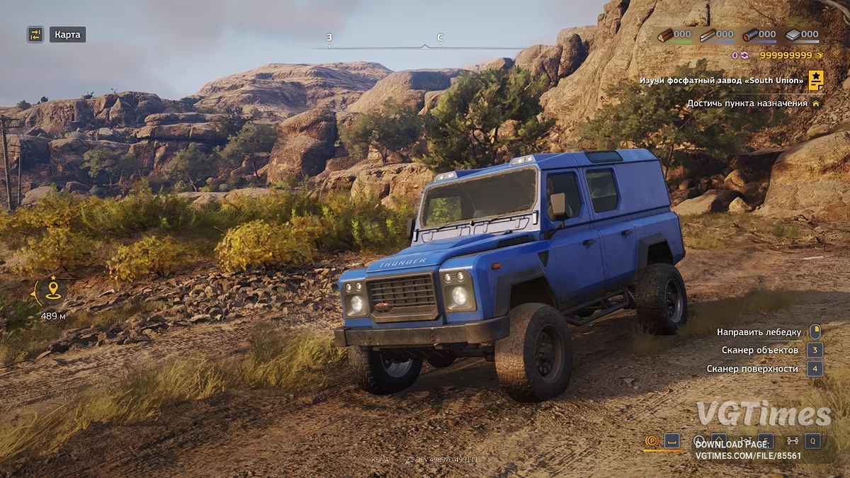 RoadCraft — Сохранение с деньгами и машинами [Build 19257362]