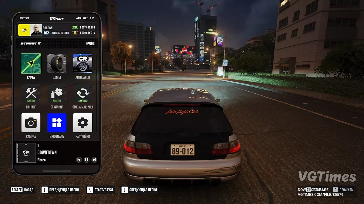 CarX Street — Много денег, открыты все машины, Новая игра+