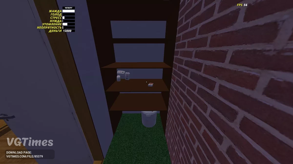 My Summer Car — Супер быстрая Сатсума