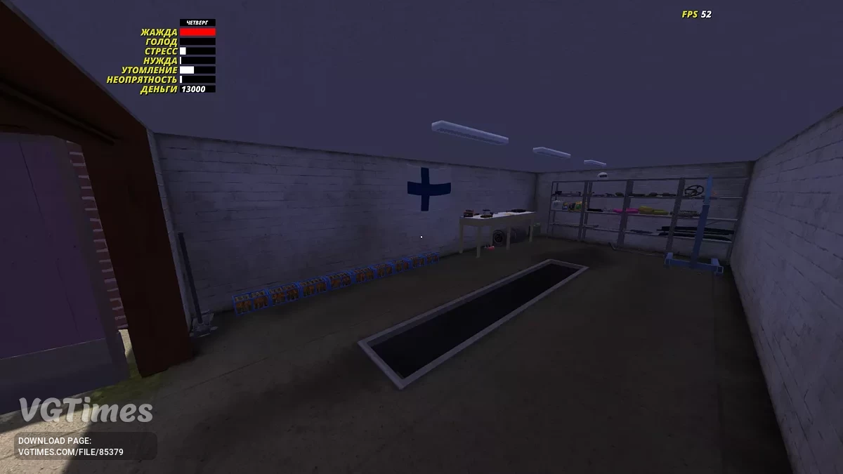 My Summer Car — Супер быстрая Сатсума