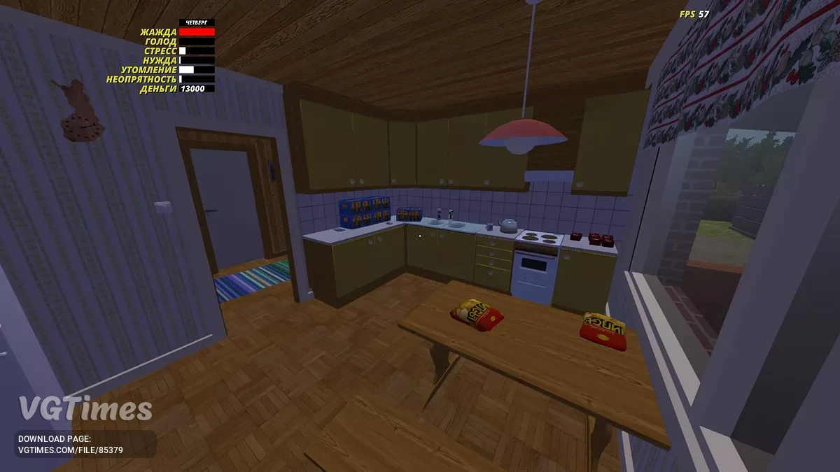 My Summer Car — Супер быстрая Сатсума