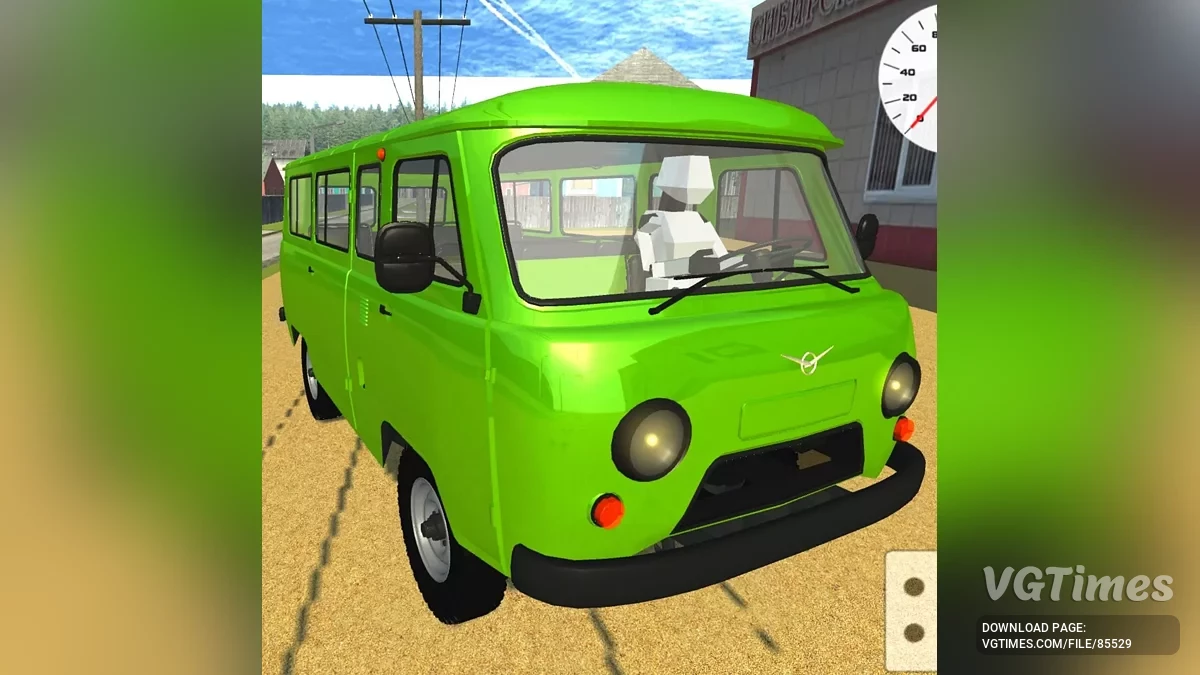 UAZ Buhanka