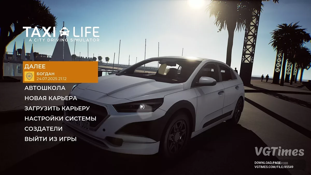 Taxi Life: A City Driving Simulator — Все машины в начале игры [Build 19061149]