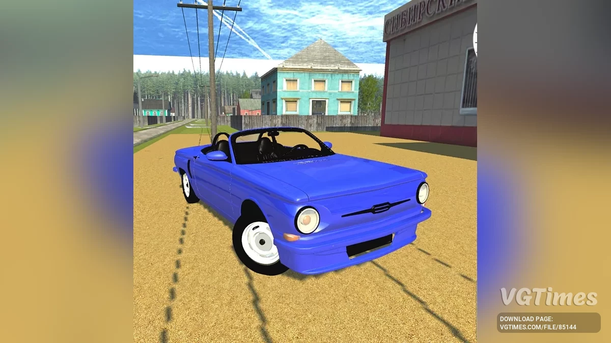 ZAZ 968 cabriolet