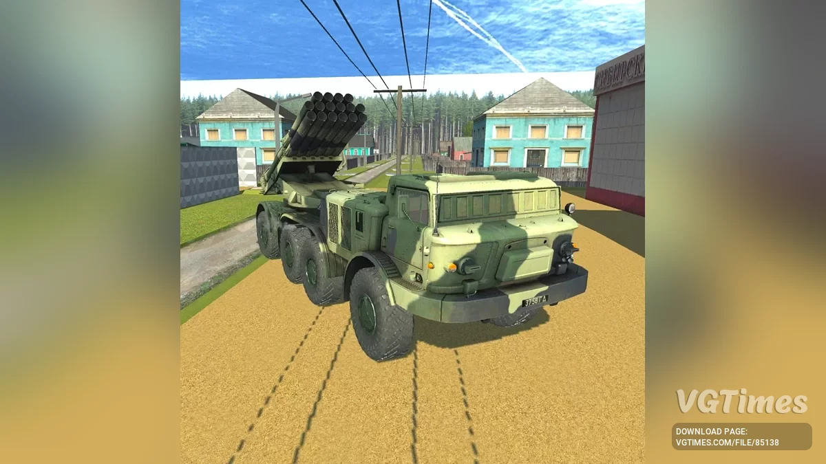 ZiL-135 BM-27 Uragan