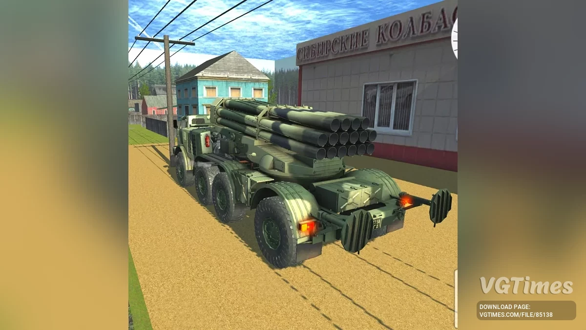 Simple Car Crash Physics Sim — ZiL-135 BM-27 Uragan