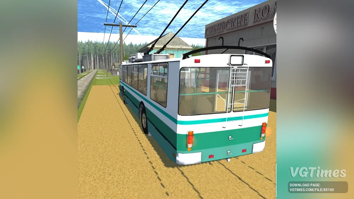 Simple Car Crash Physics Sim — ЗИУ 9 Тролза тройлебус