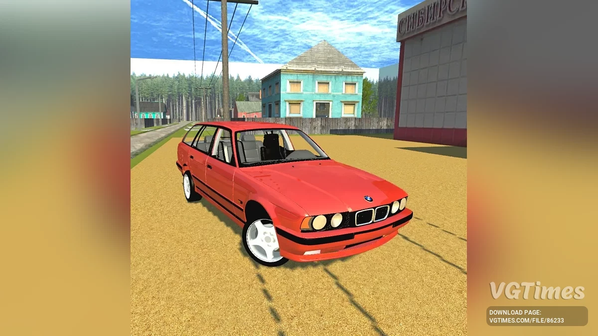 Simple Car Crash Physics Sim — BMW е34 touring