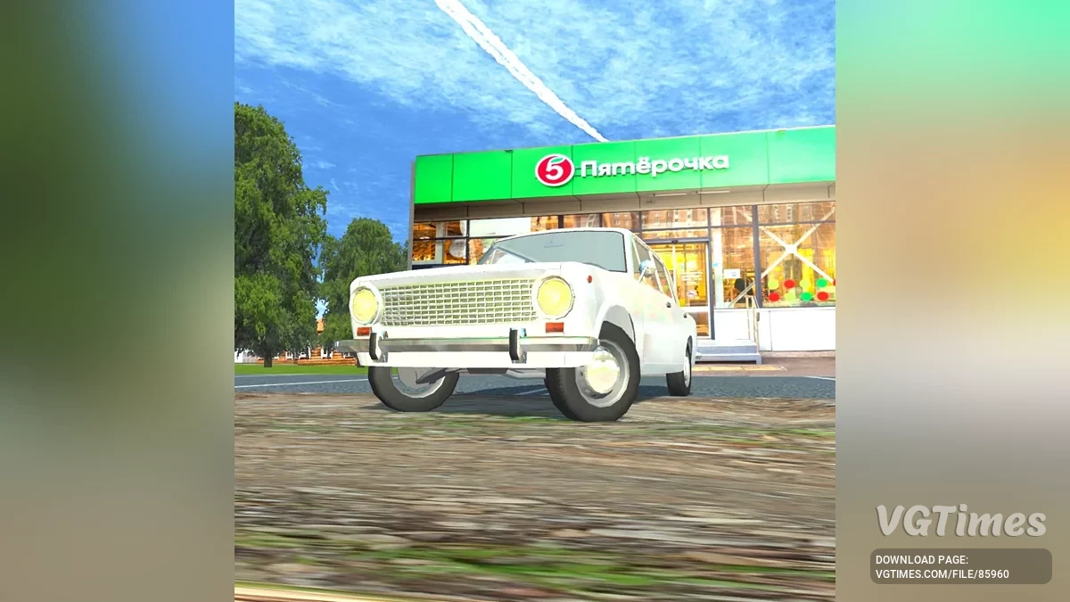 Simple Car Crash Physics Sim — Деревня Малиновка