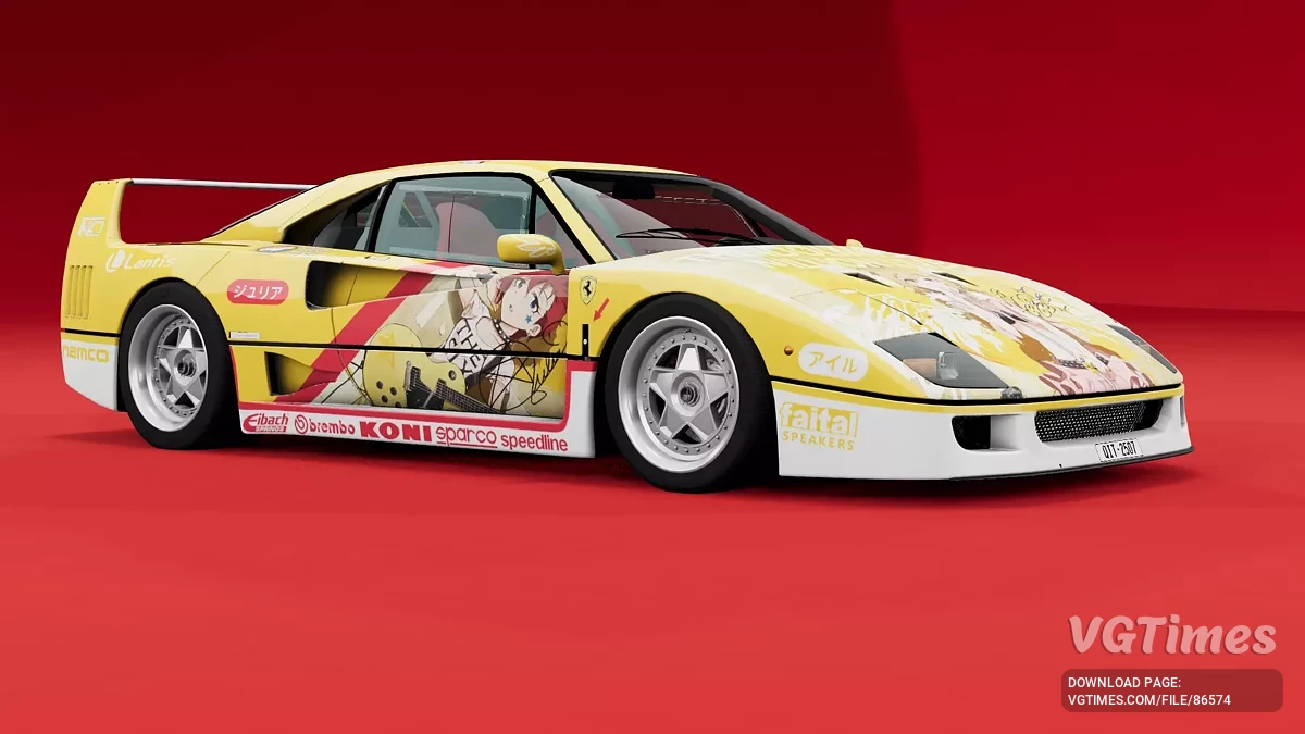 BeamNG.drive — Ferrari F40 (Confused) v1.0 (0.36.x)