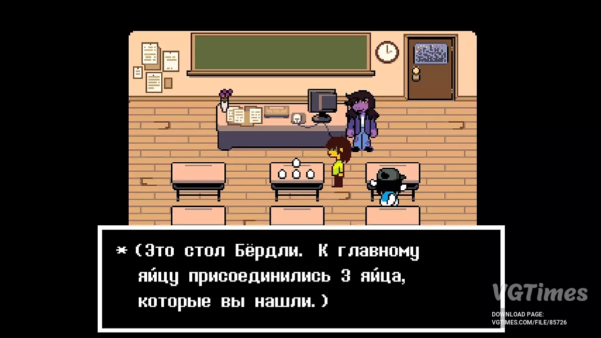 Deltarune — Игра пройдена на 100%. 4 главы + сохранения перед боссами