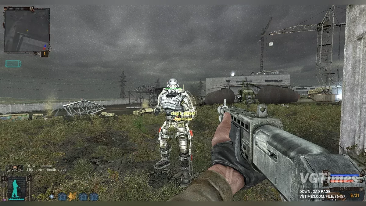 S.T.A.L.K.E.R.: Shadow of Chernobyl — Кооператив