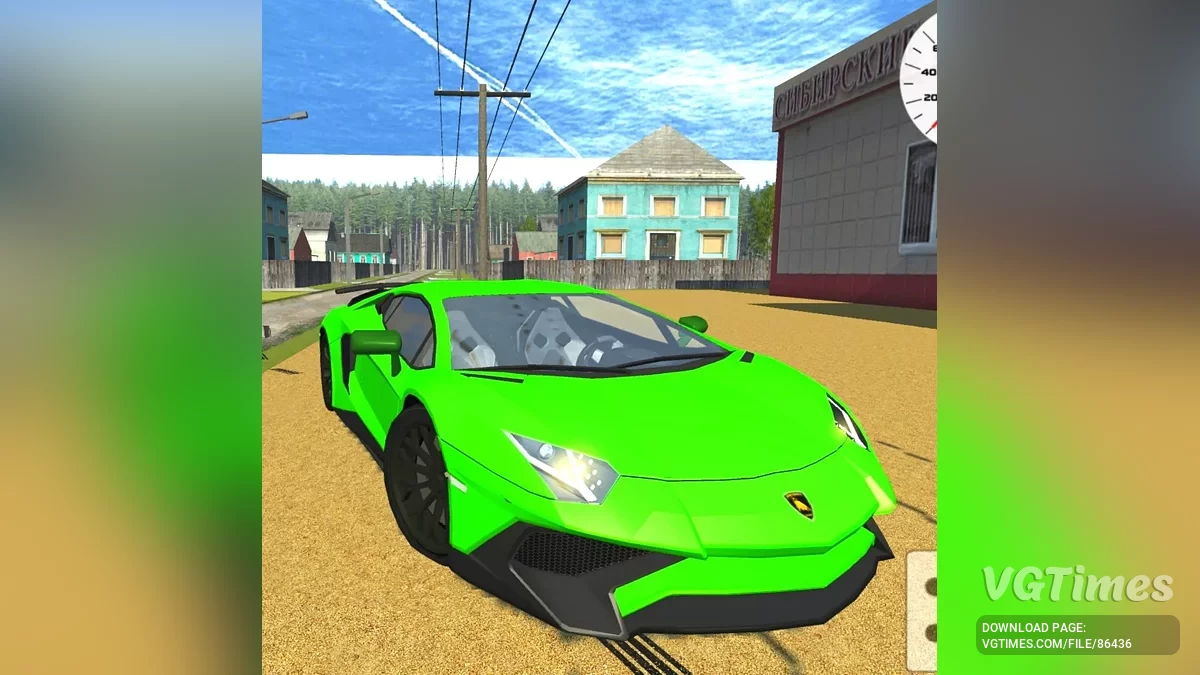 Simple Car Crash Physics Sim — Lamba Green Turbo