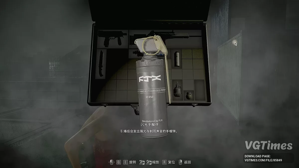 Resident Evil 4 Remake (2023) — Пак гранат MWII