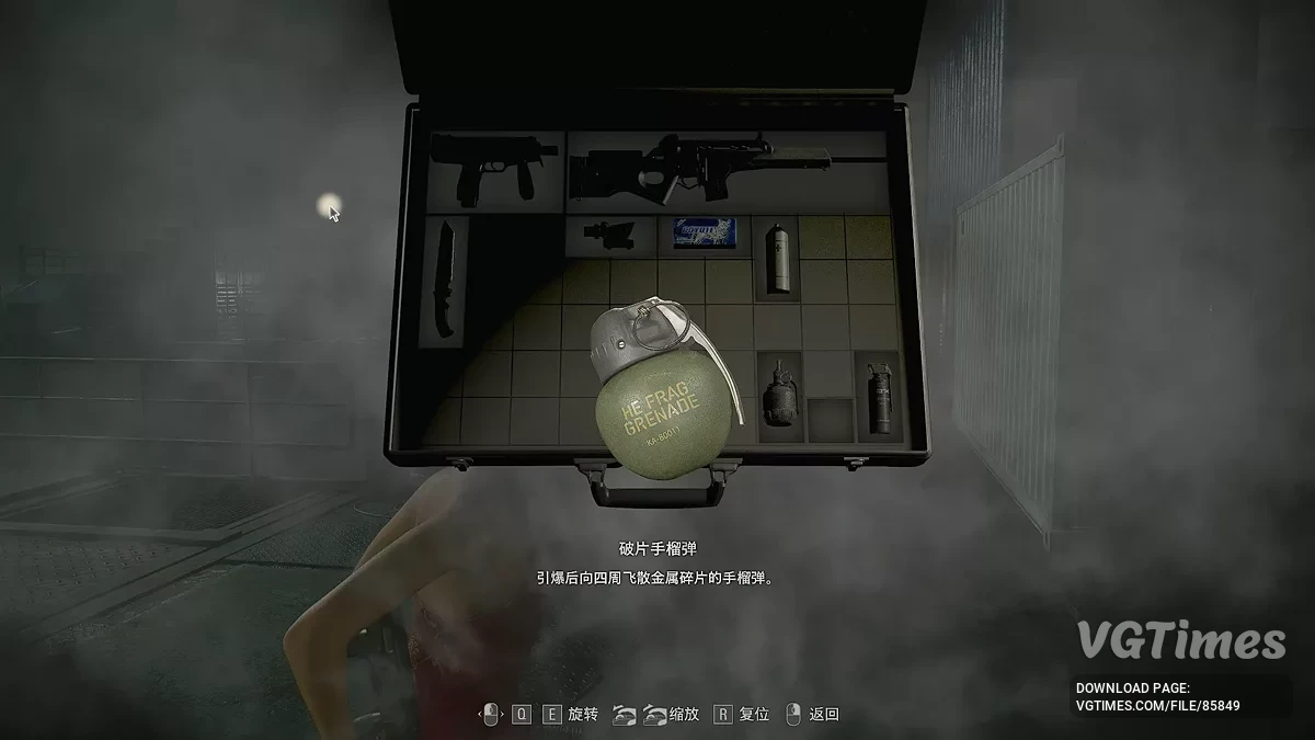 Resident Evil 4 Remake (2023) — Пак гранат MWII