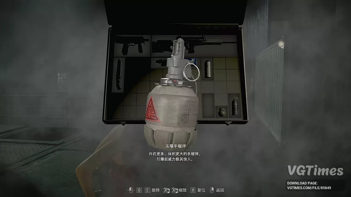 Resident Evil 4 Remake (2023) — Пак гранат MWII