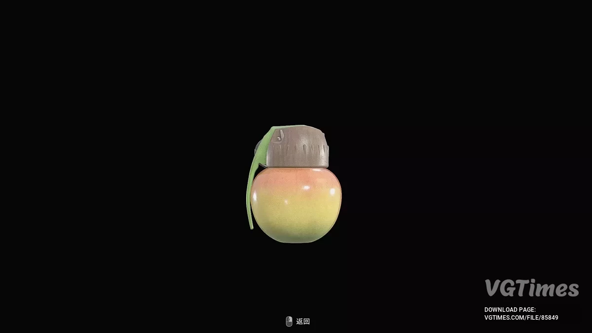 Resident Evil 4 Remake (2023) — Пак гранат MWII