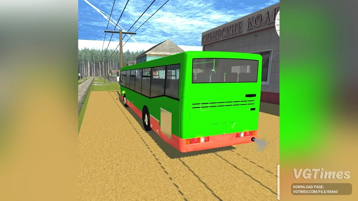 Simple Car Crash Physics Sim — Nefaz
