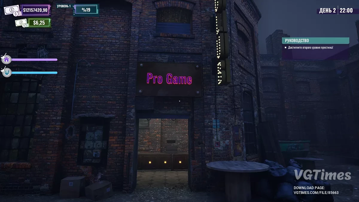 Night Club Simulator — Начало игры, много денег [v0.1.2]