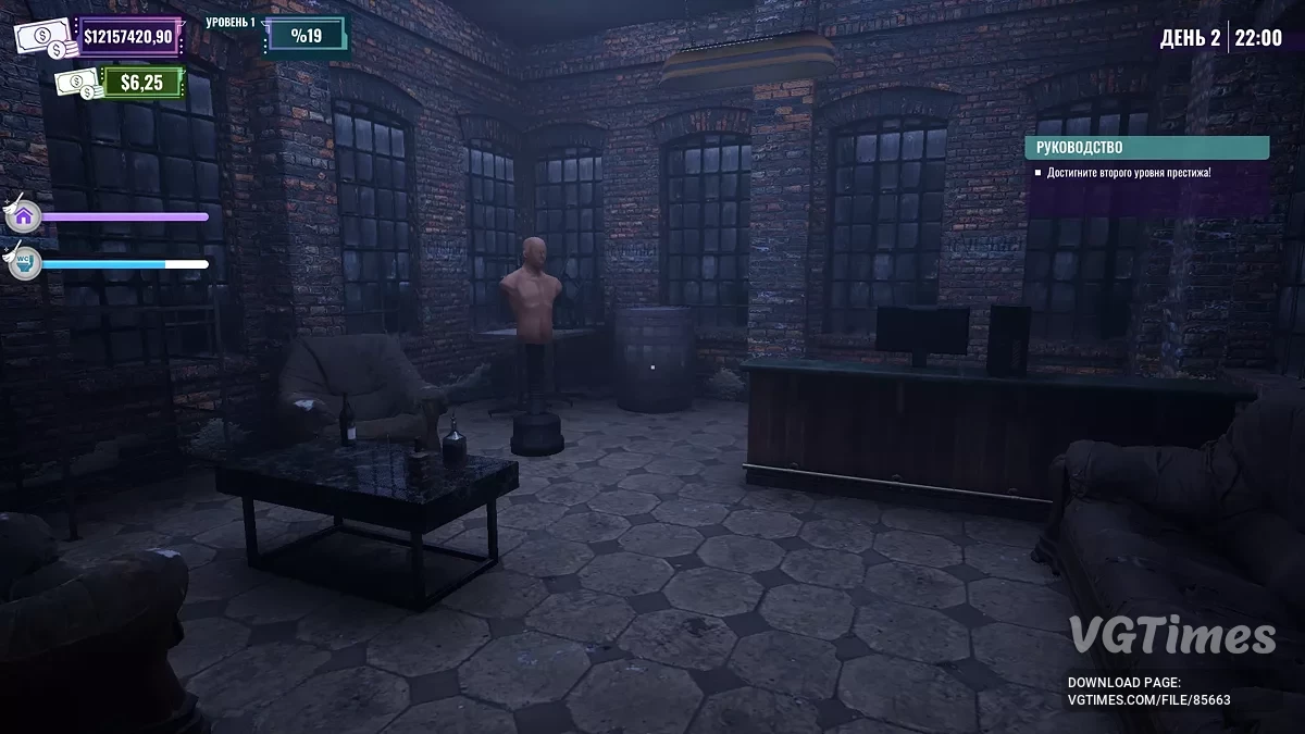 Night Club Simulator — Начало игры, много денег [v0.1.2]