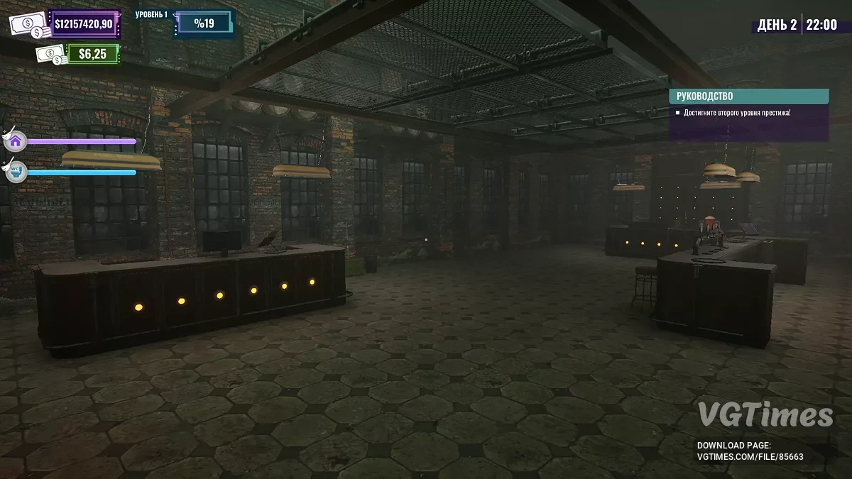 Night Club Simulator — Начало игры, много денег [v0.1.2]