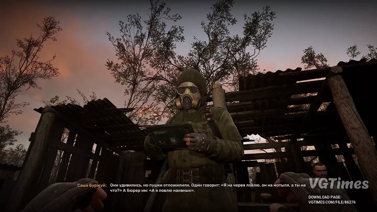 S.T.A.L.K.E.R. 2: Heart of Chornobyl — Новые противогазы Aurora