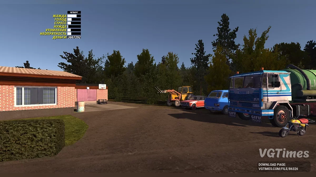 My Summer Car — Satsuma GT Плюс Спорт