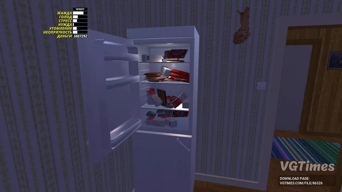 My Summer Car — Satsuma GT Плюс Спорт
