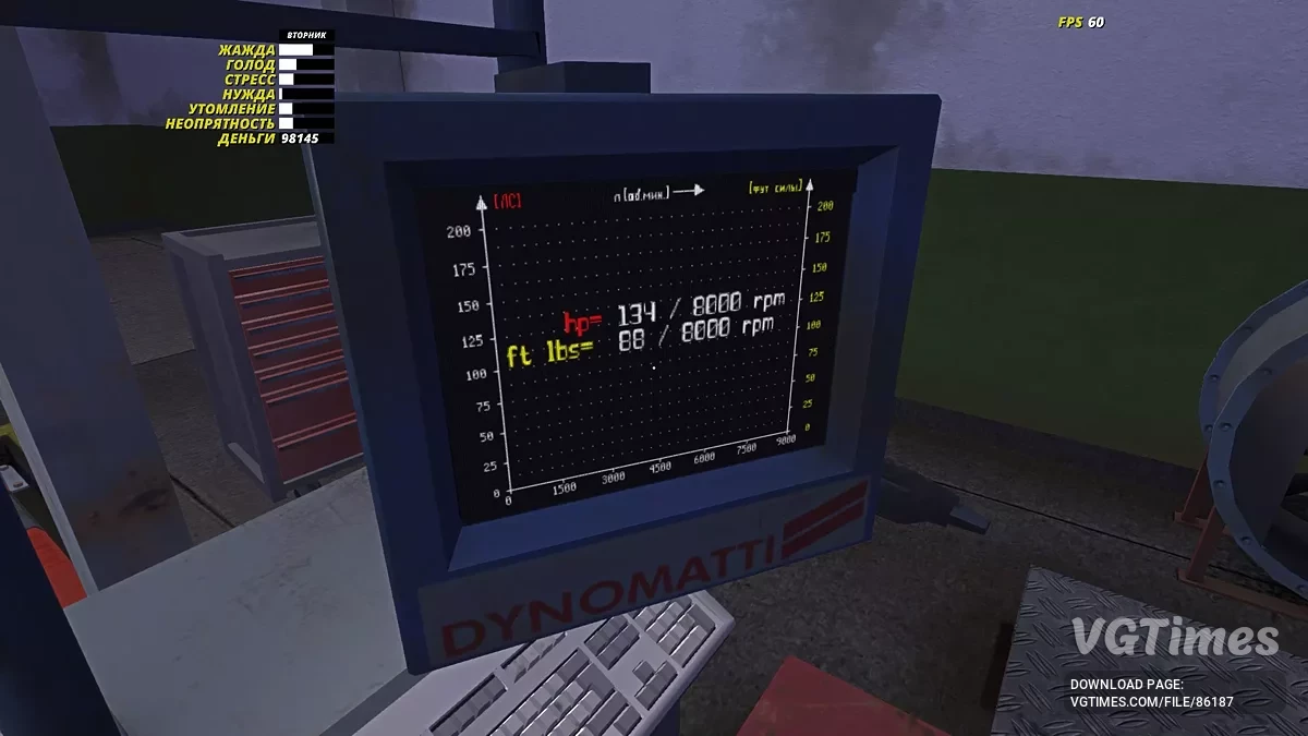 My Summer Car — Сатсума GT Спорт