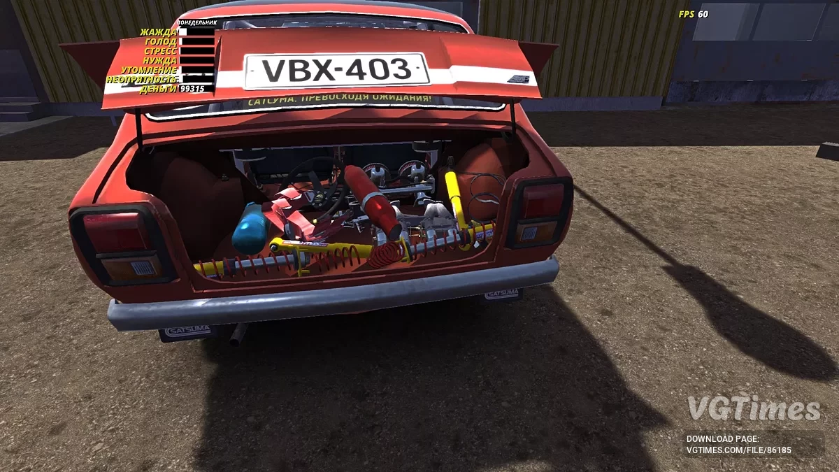 My Summer Car — Сатсума GT