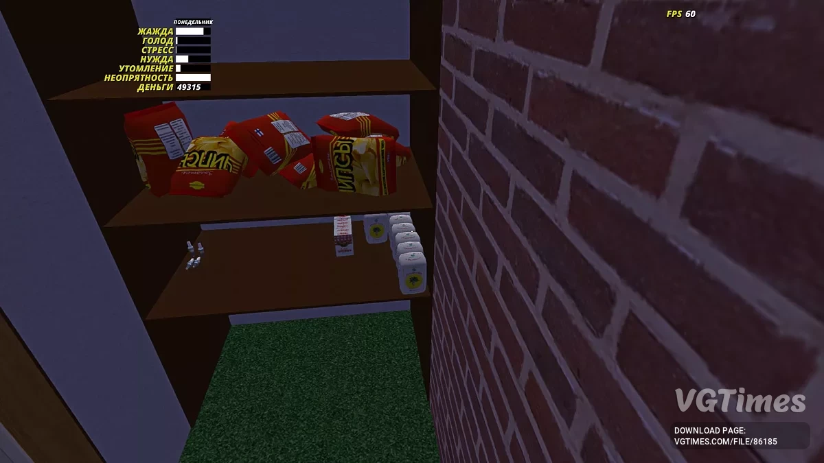 My Summer Car — Сатсума GT