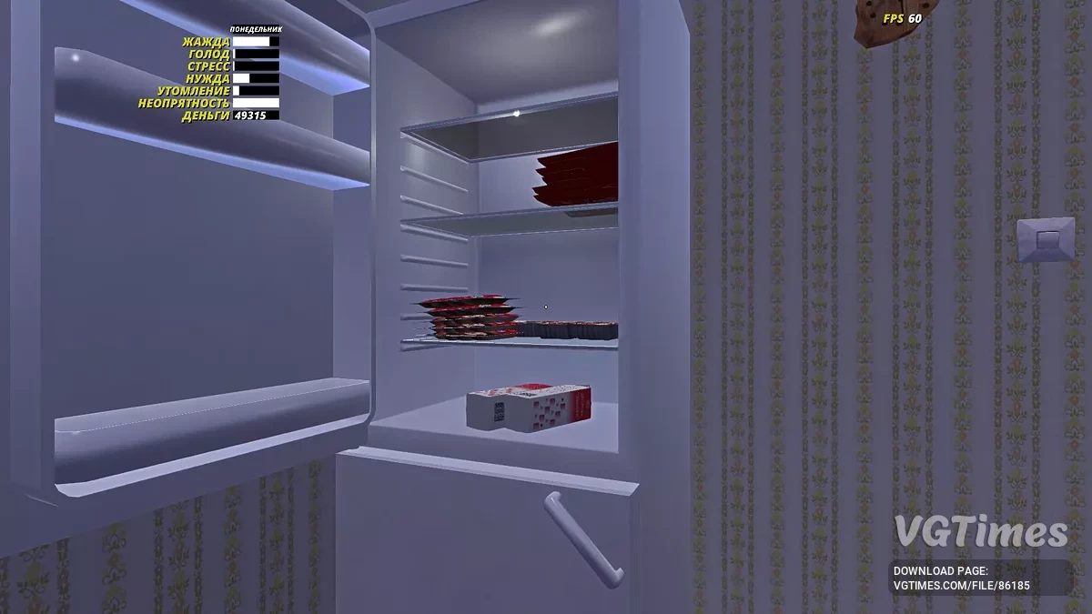 My Summer Car — Сатсума GT