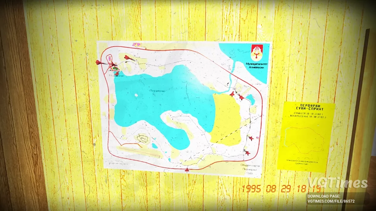 My Summer Car — Сатсума для ралли