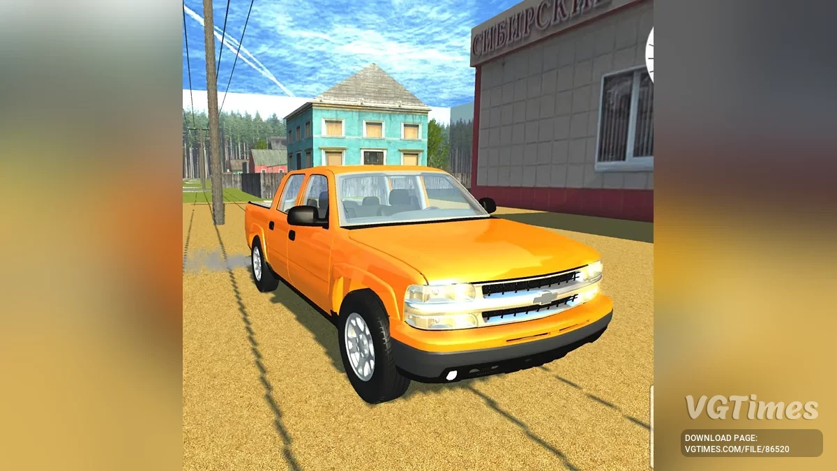Simple Car Crash Physics Sim — Shevrolet Suburban пикап