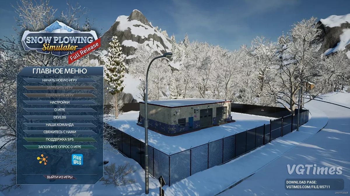 Начало игры, много денег [Build id: 19264724]