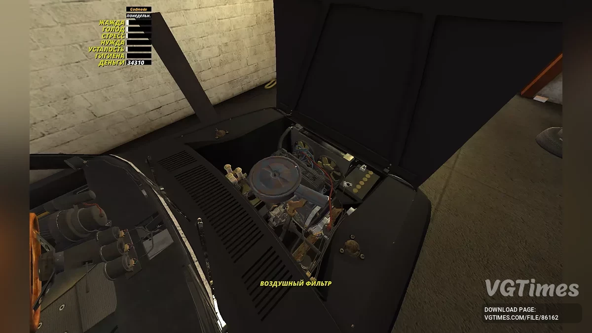 My Summer Car — Сатсума сток, 1 млн марок, сюжет не тронут, подключен сабвуфер