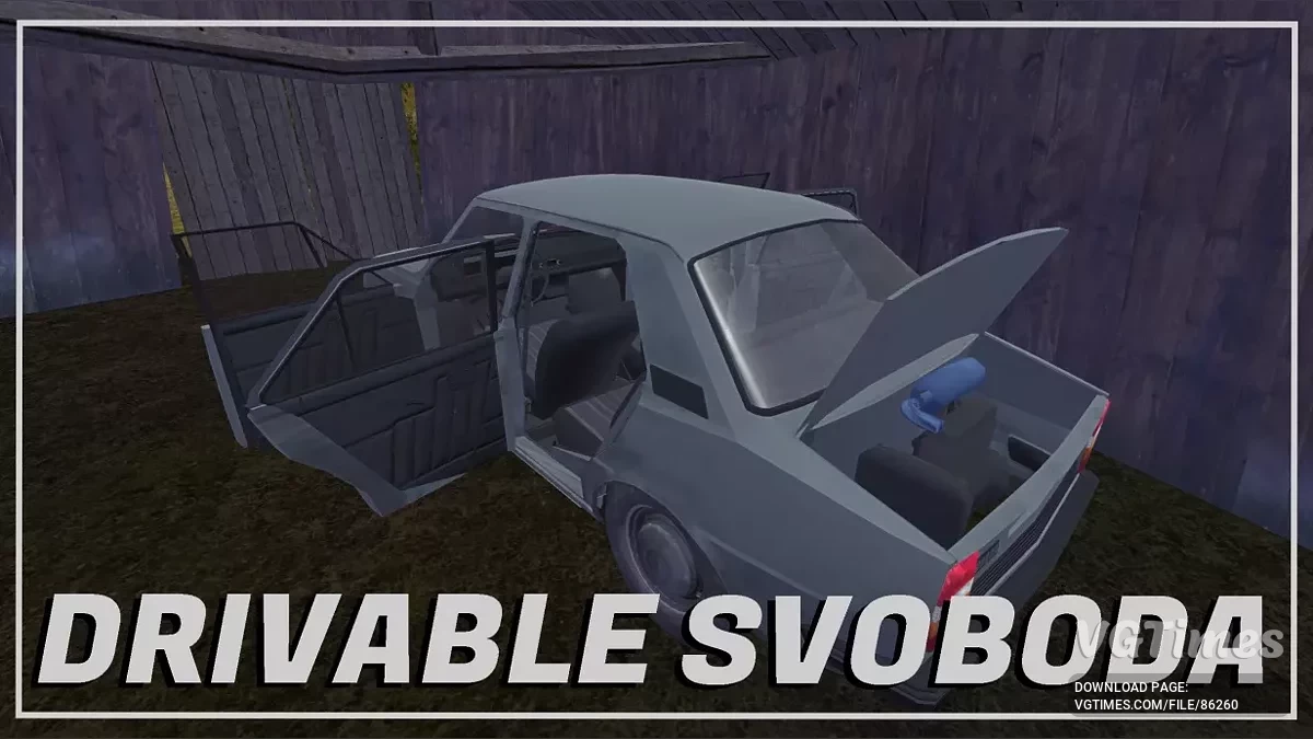 My Summer Car — Svoboda 180 L