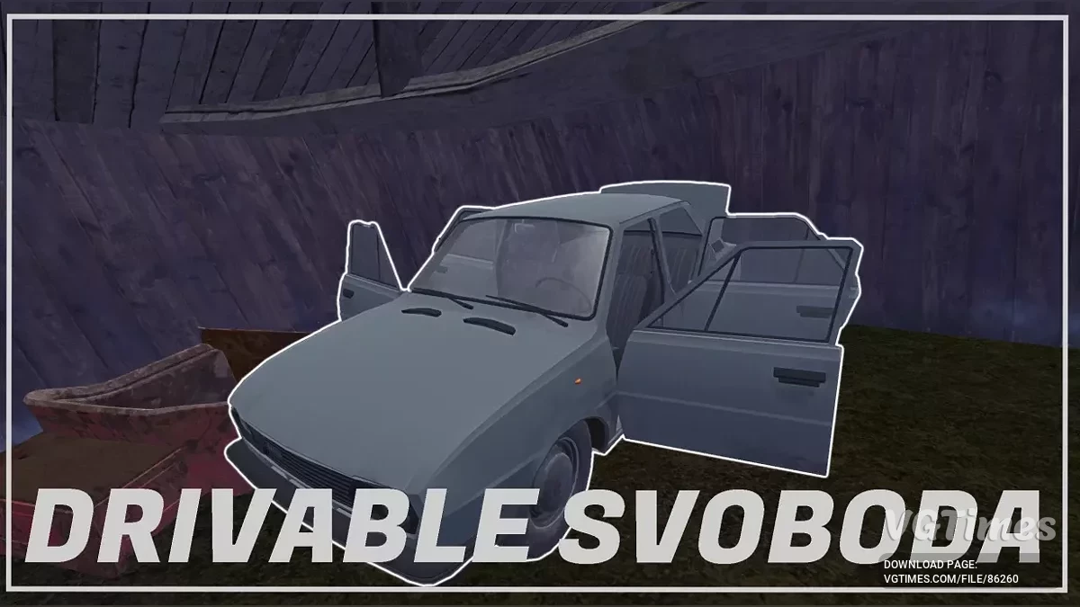 My Summer Car — Svoboda 180 L