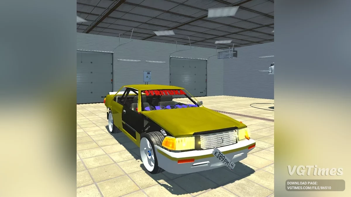 Toyota Crown street
