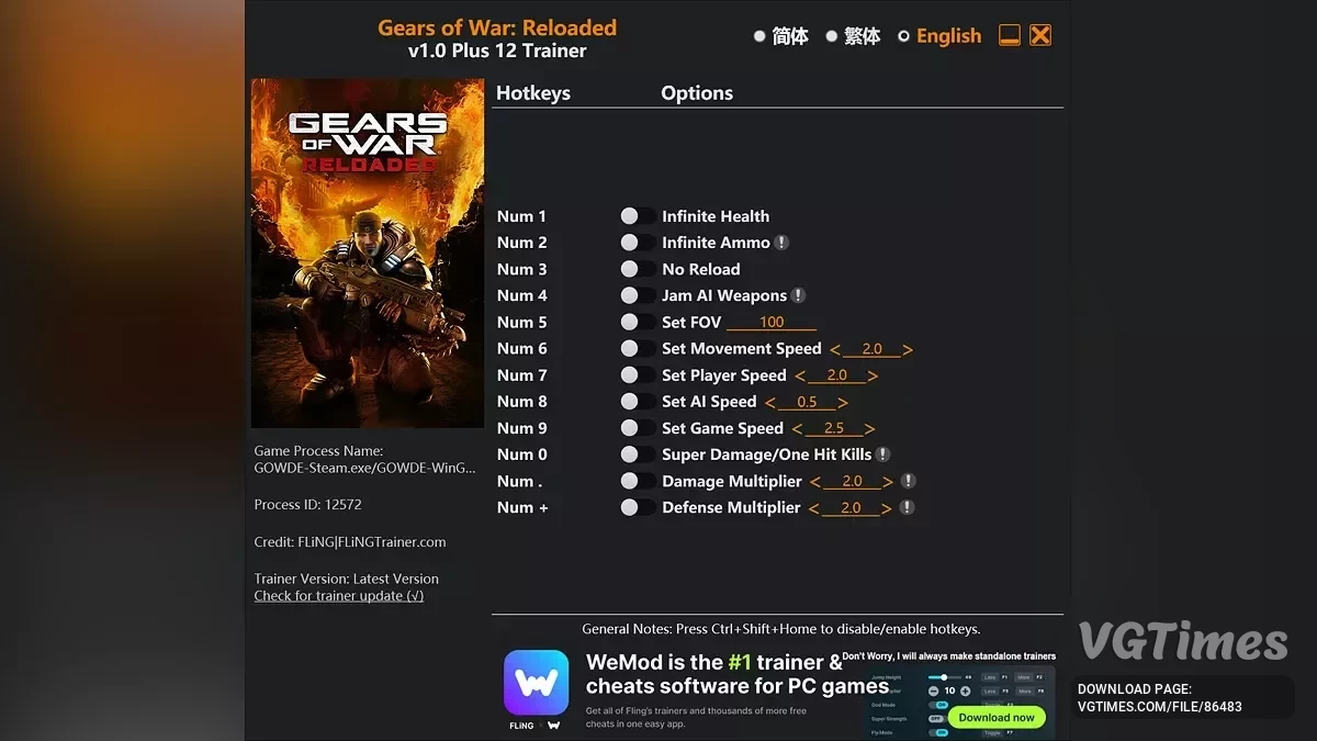 Gears of War: Reloaded — Трейнер (+12) [1.0]