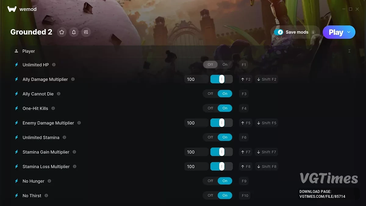 Трейнер (+32)