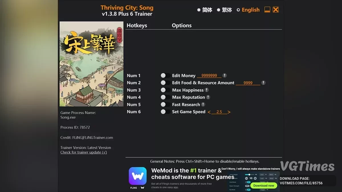 Thriving City: Song — Трейнер (+6) [1.3.8]