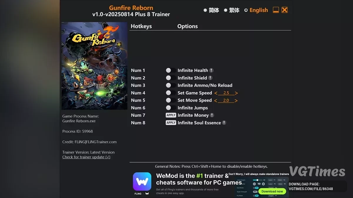 Gunfire Reborn — Трейнер (+8) [v1.0-v20250814+]