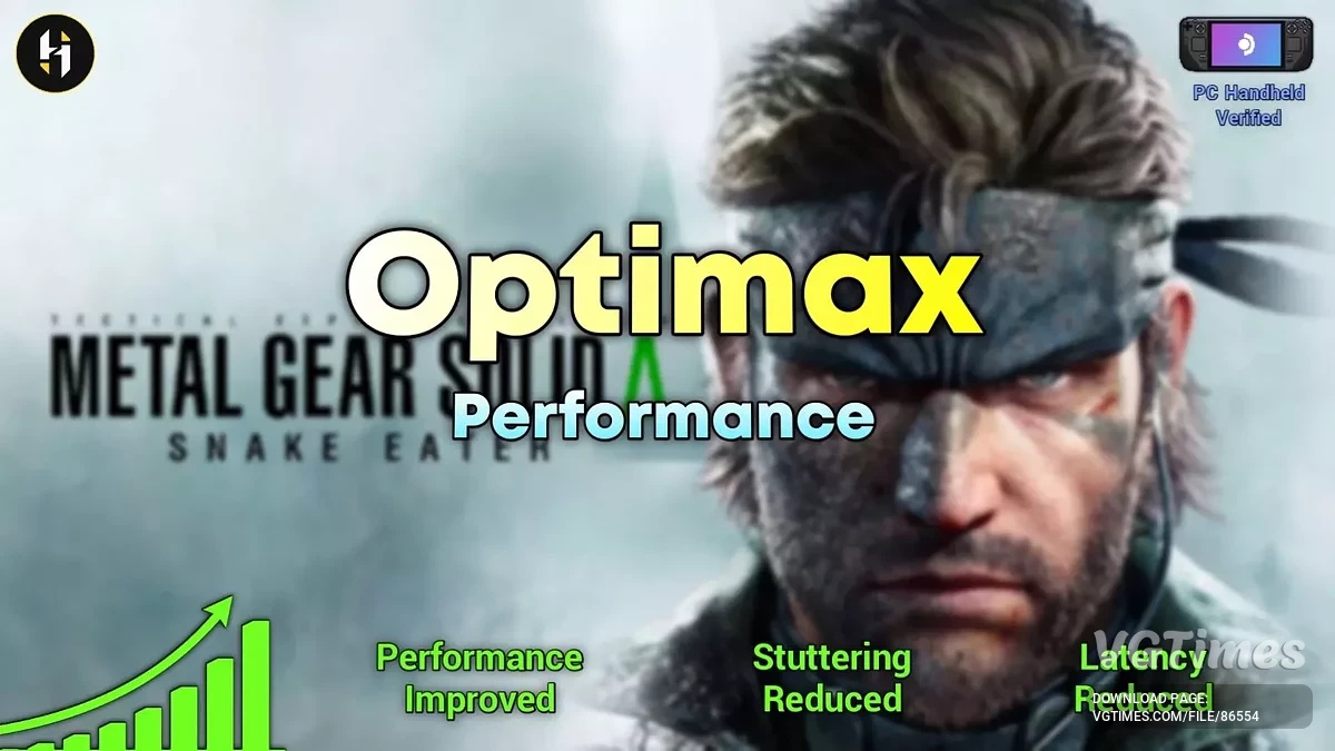 Metal Gear Solid Delta: Snake Eater — Увеличение FPS