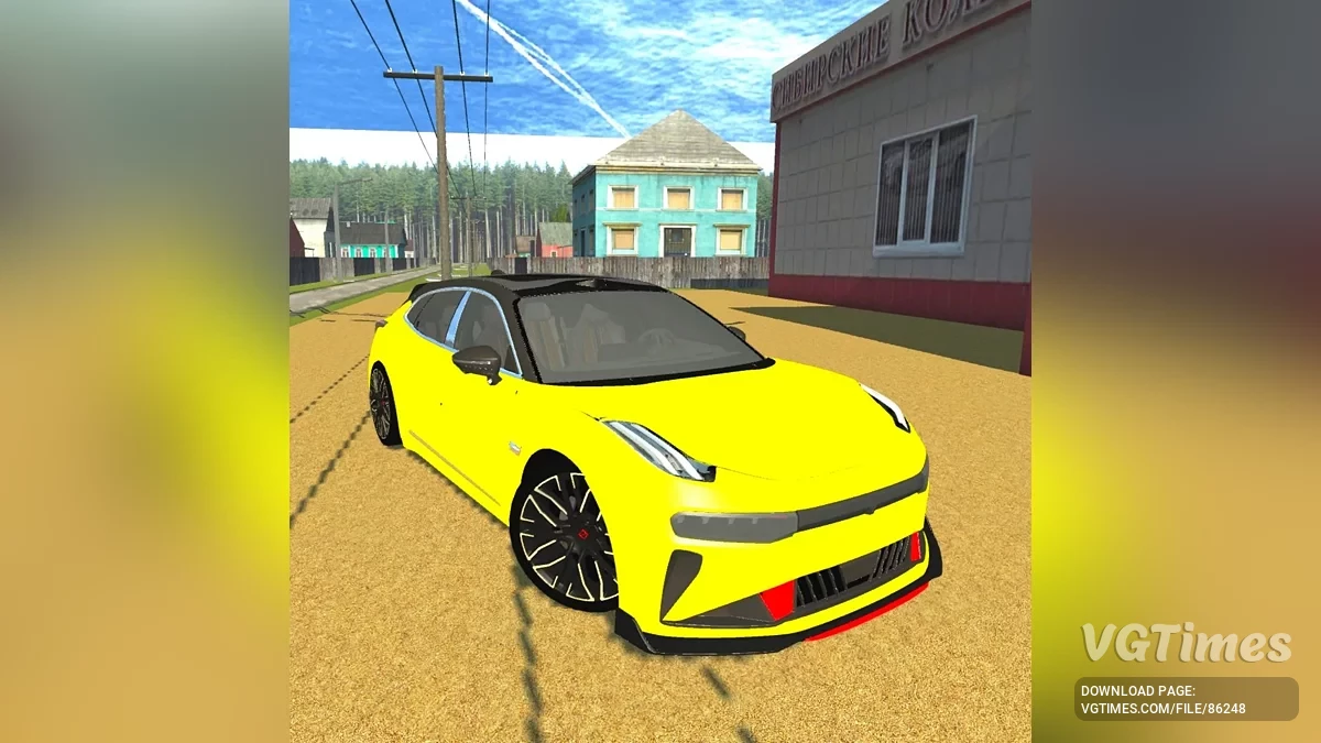 Zeekr 001 R